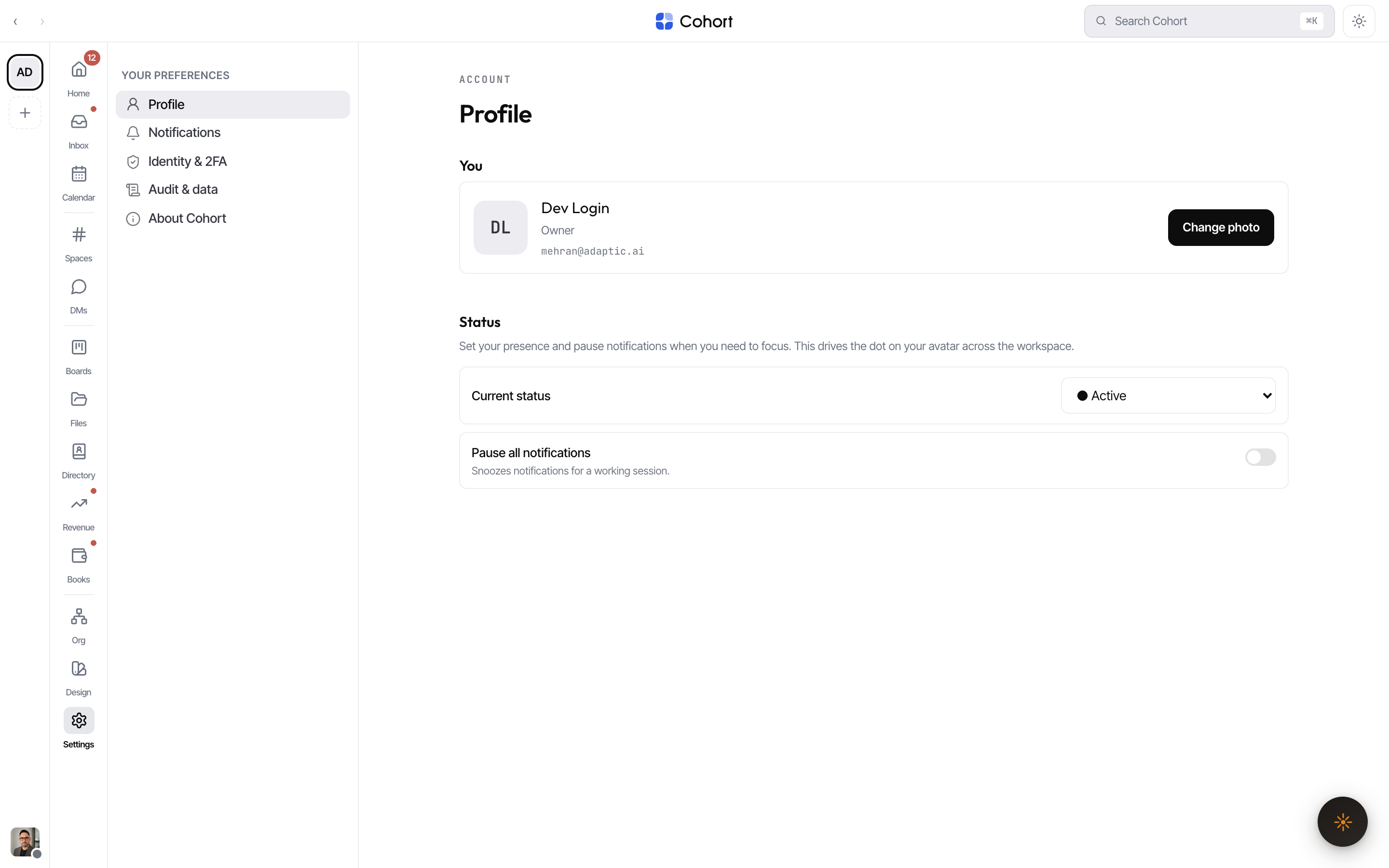 Preferences with the section rail and the Profile pane